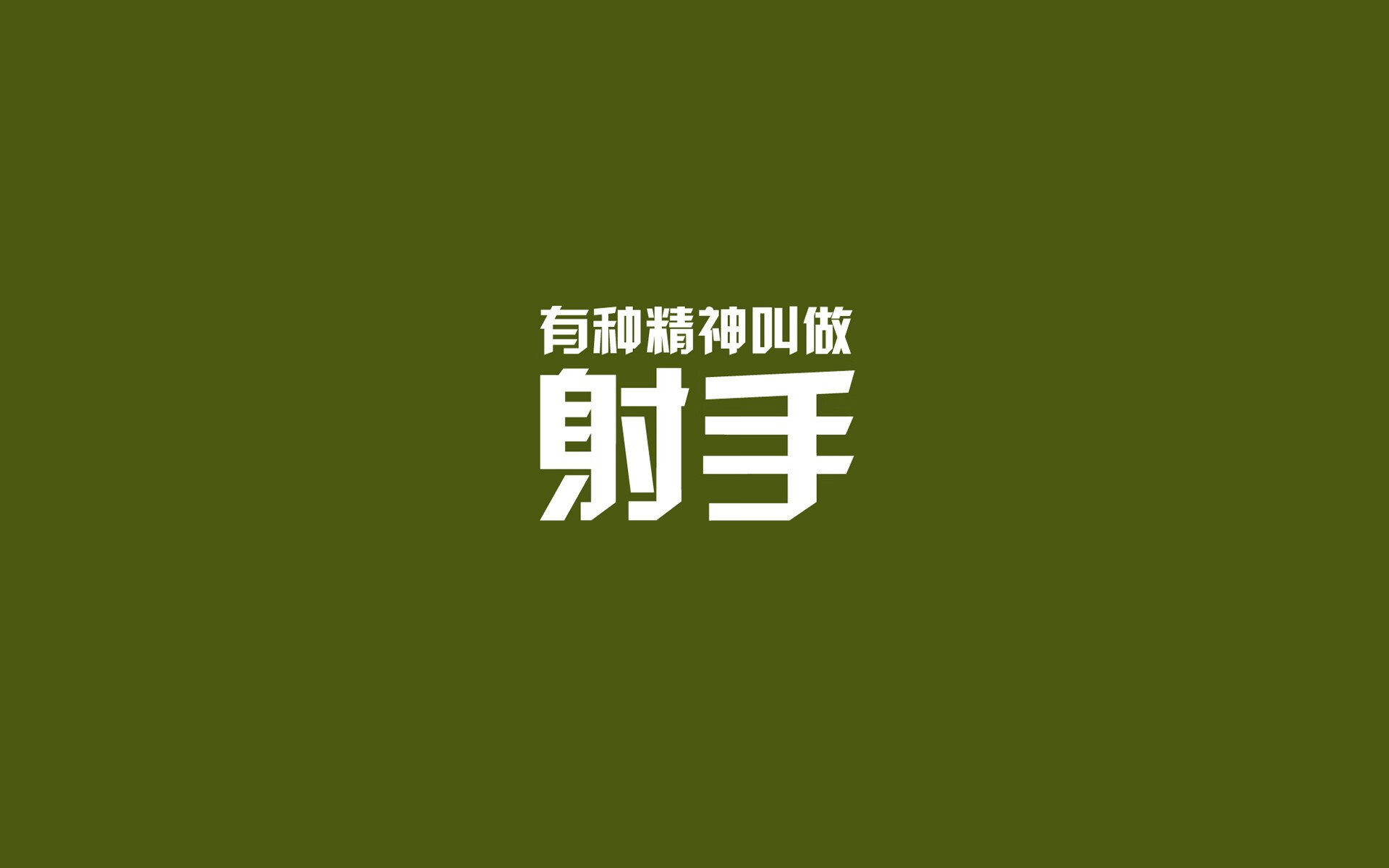 前瞻！2024年欧洲五大联赛赛季展望，前瞻!2024年欧洲五大联赛赛季展望