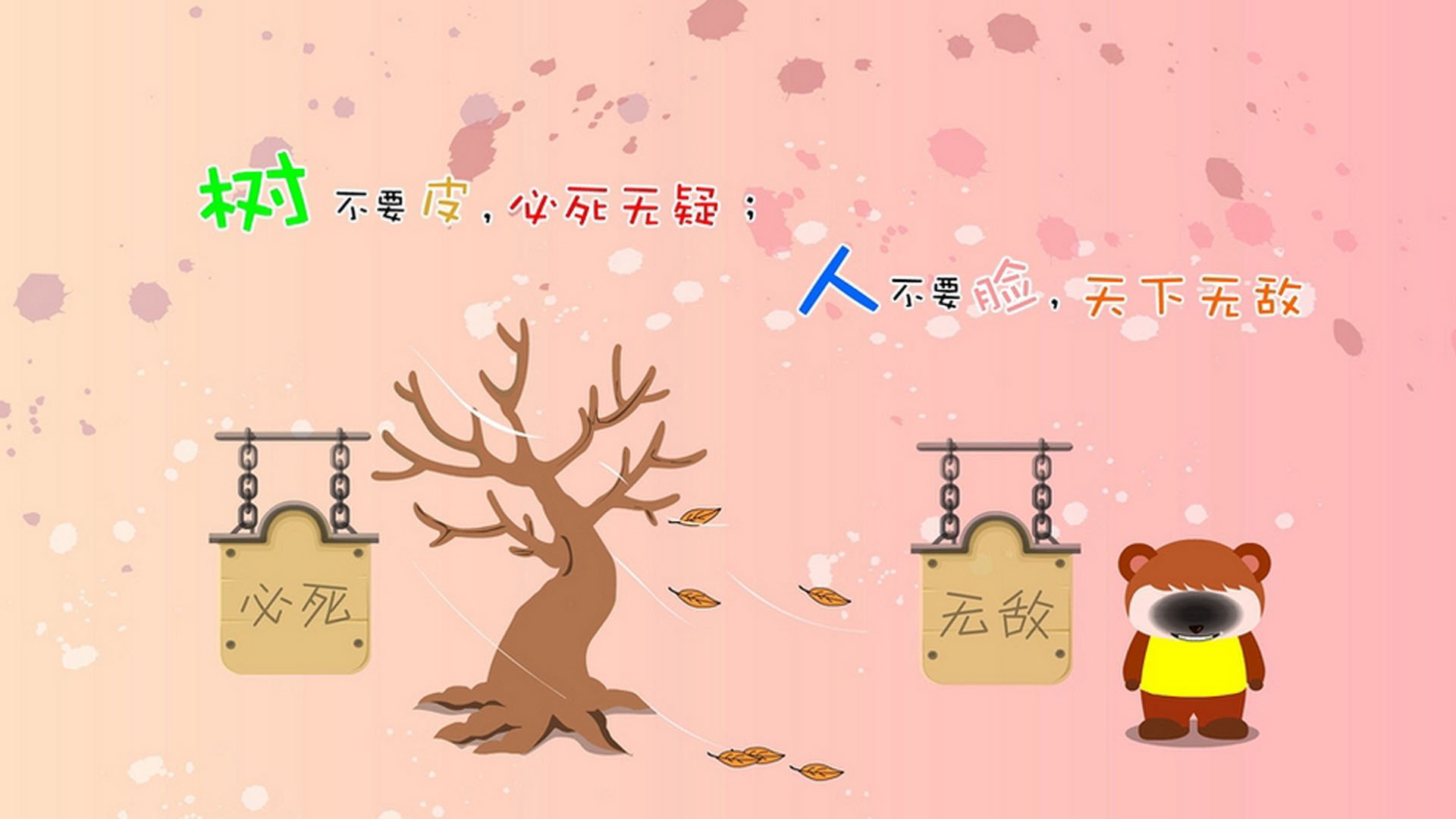 五大联赛开局阶段是否决定赛季最终走向，五大联赛开局阶段是否决定赛季最终走向胜利