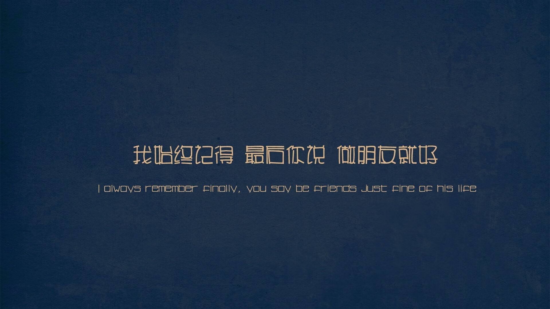 体育明星发布环保倡议视频引发全网转发，提倡环保的明星