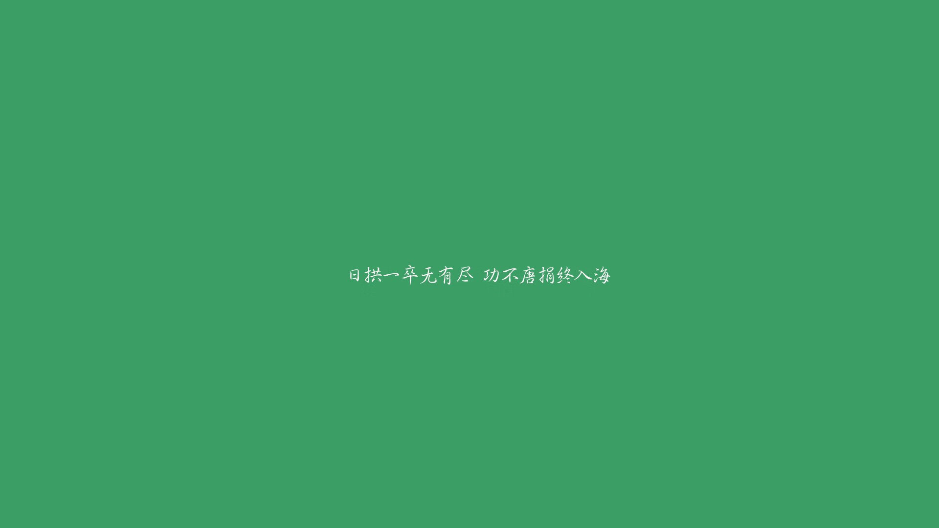 赛季中后阶段裁判吹罚尺度变化是否对风格产生影响，裁判吹罚程序